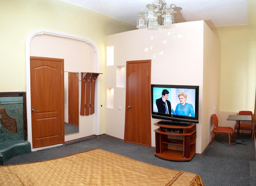 Margo Hotel Charkiv Rum bild
